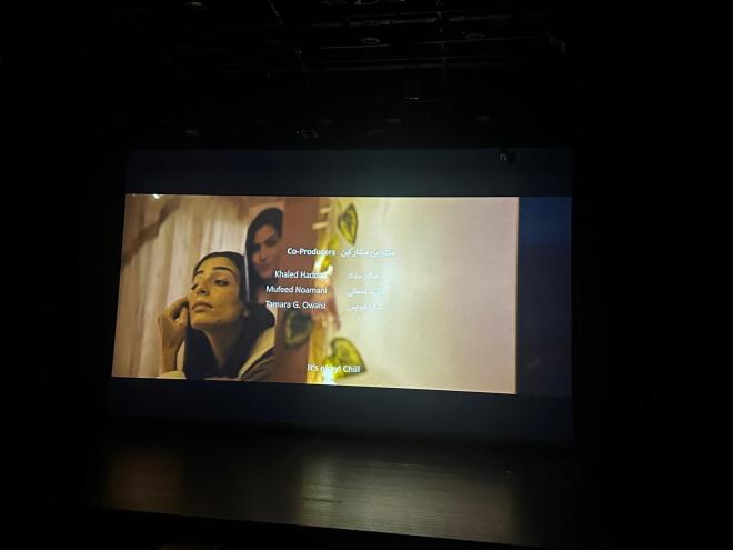 فعاليات الدورة الأولى من مهرجان "أيام القدس لسينما المرأة"