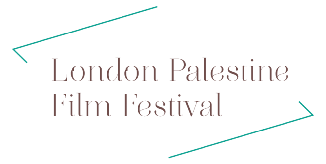شعار مهرجان لندن للسينما الفلسطينية — الموقع الرسمي للمهرجان