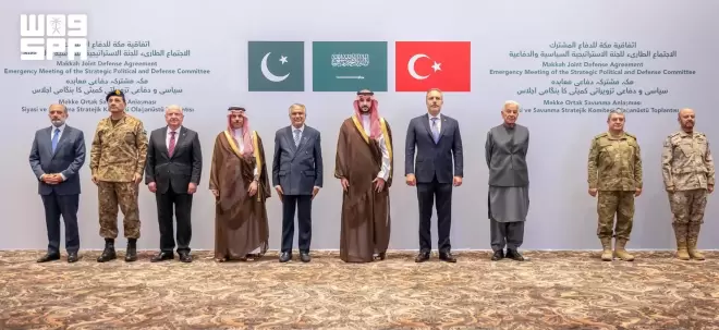 اجتماع تحالف مكة