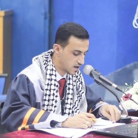  الباحث محمد محمود أبو شوقة