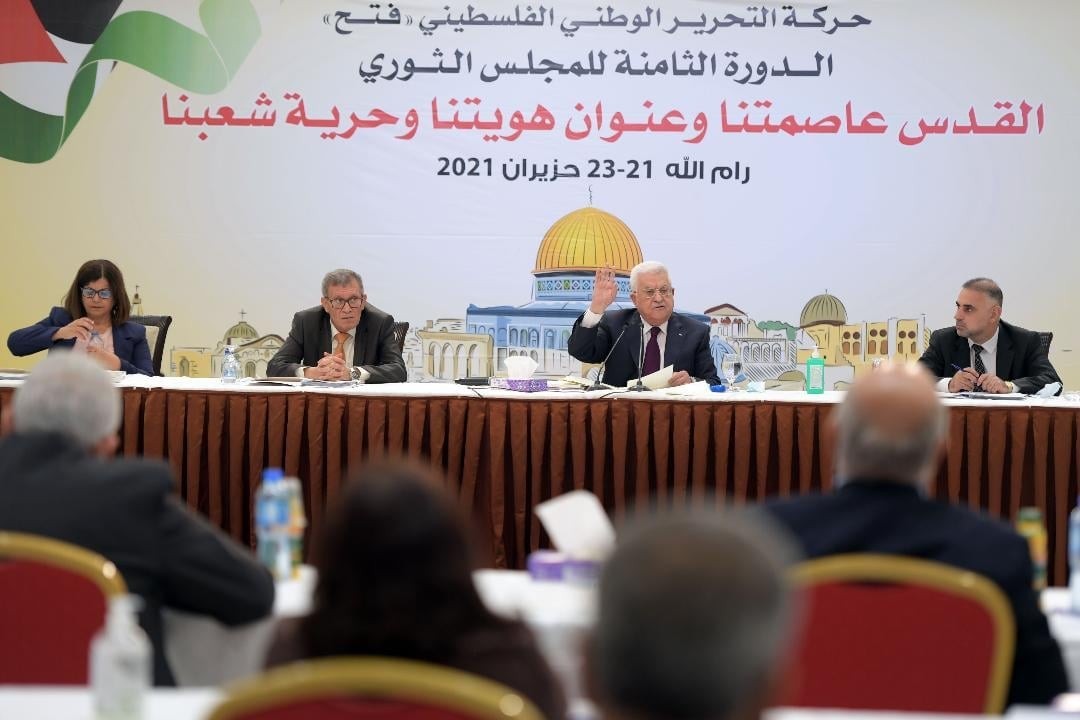 الرئيس محمود عباس، خلال ترؤسه اجتماع المجلس الثوري لحركة  فتح 1