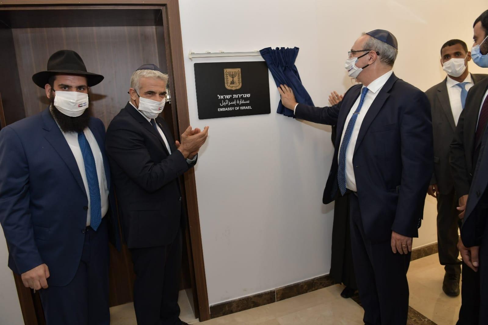 إسرائيل تعلن افتتاح سفارتها في أبوظبي 2