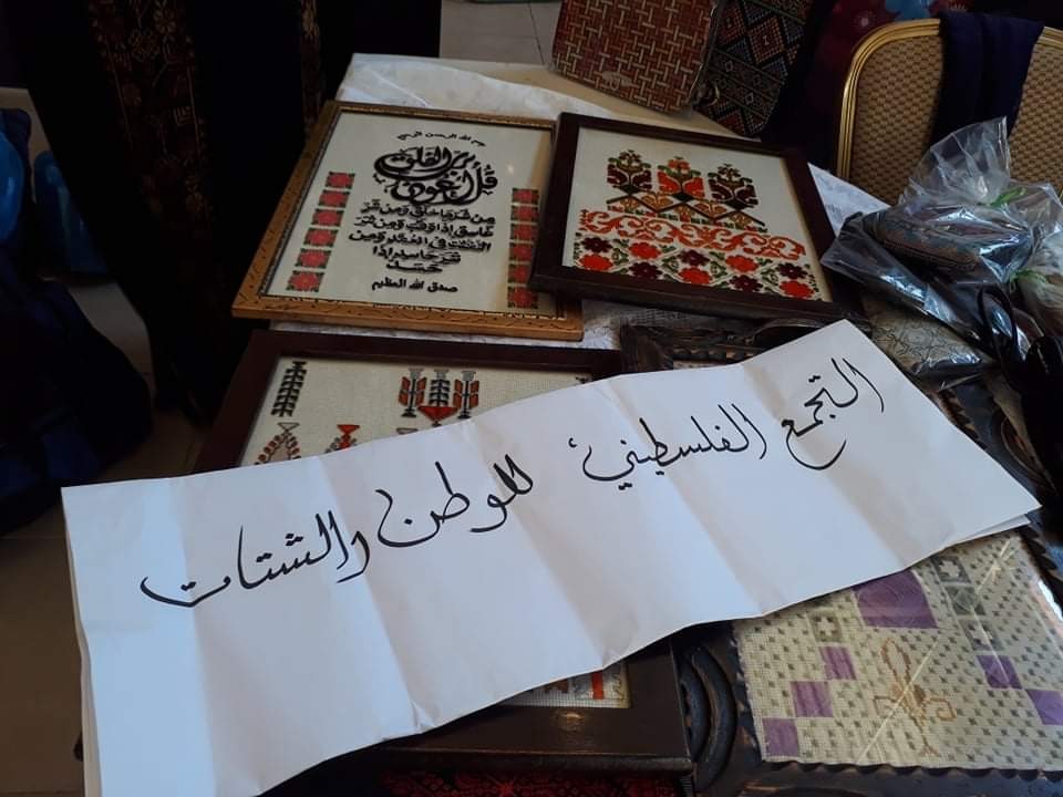 سسس