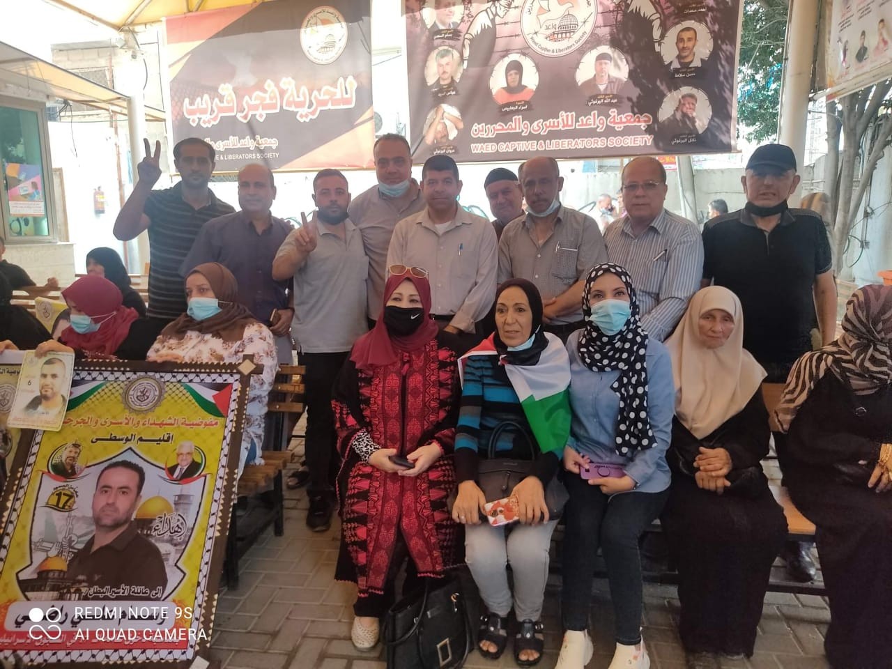 وقفة تضامنية مع الأسرى أمام الصليب الأحمر بمدينة غزة  4