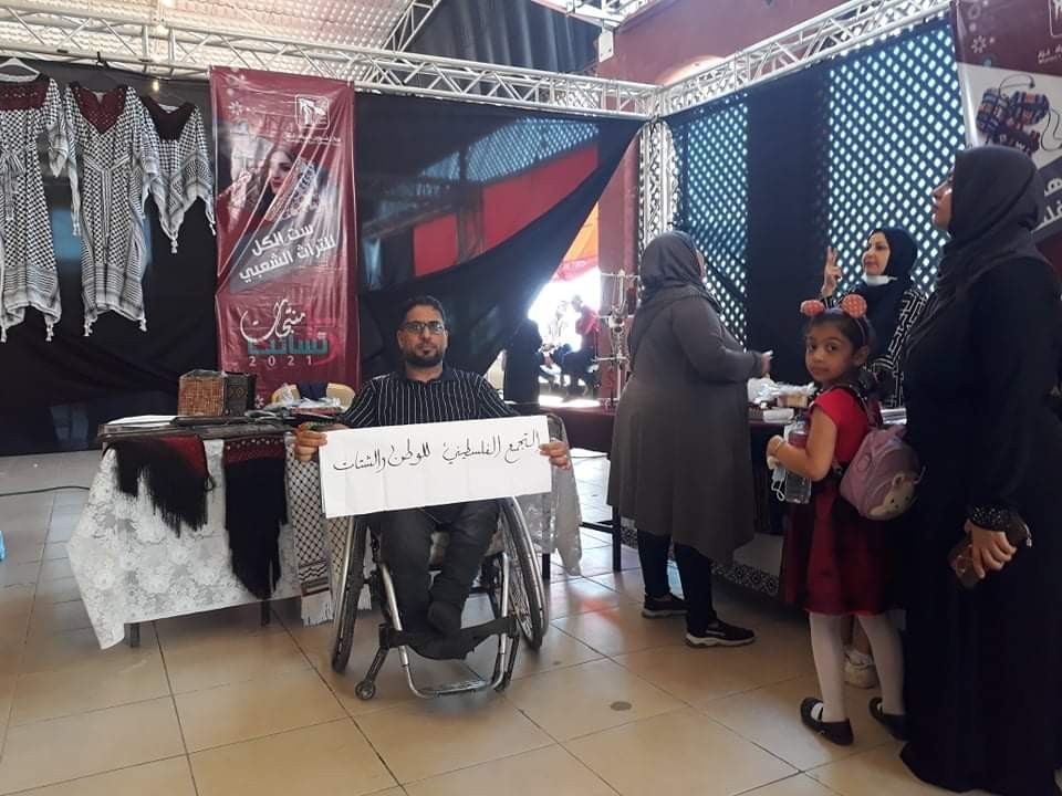 سسسسسس