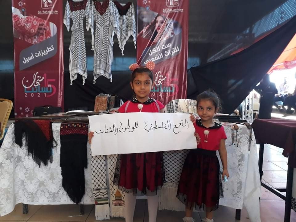 سسسسسسسس