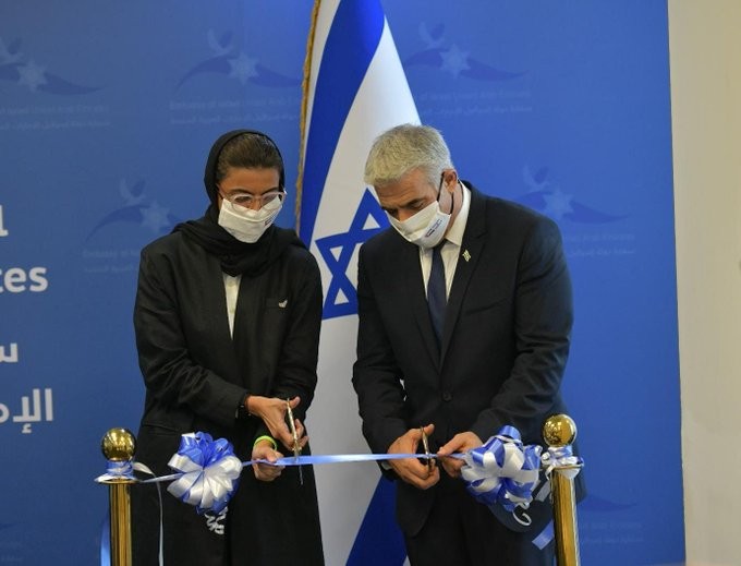 إسرائيل تعلن افتتاح سفارتها في أبوظبي