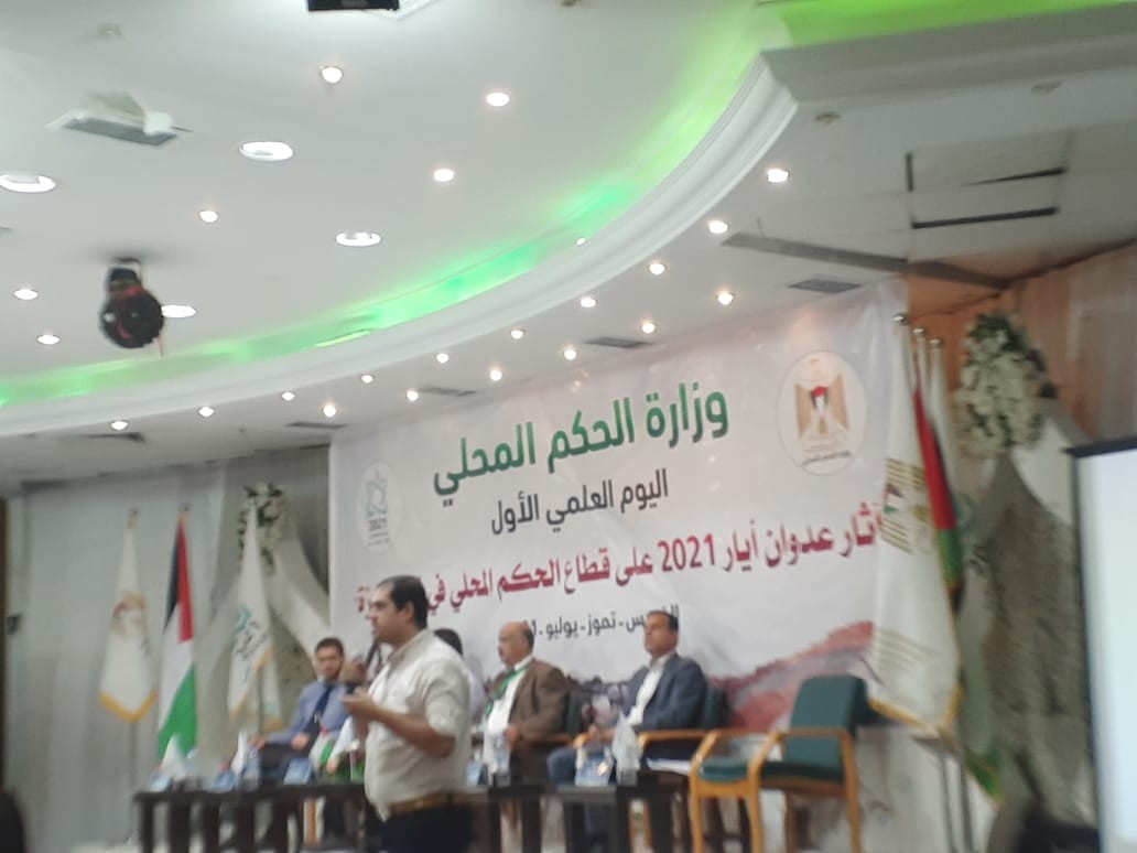 فهرس