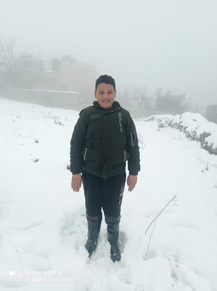 فهرس