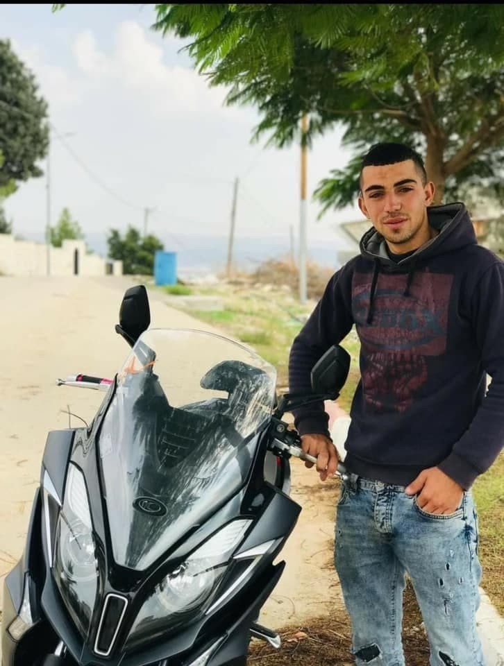 photo_٢٠٢١-٠٨-١٦_٠٦-٤٤-٣٢