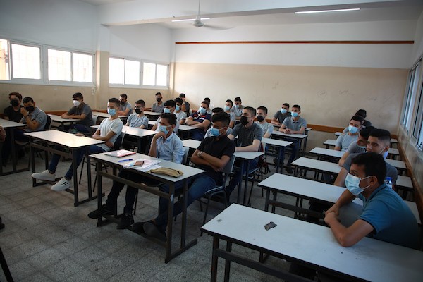 160821_Nuseirat_AD_00 (7).JPG