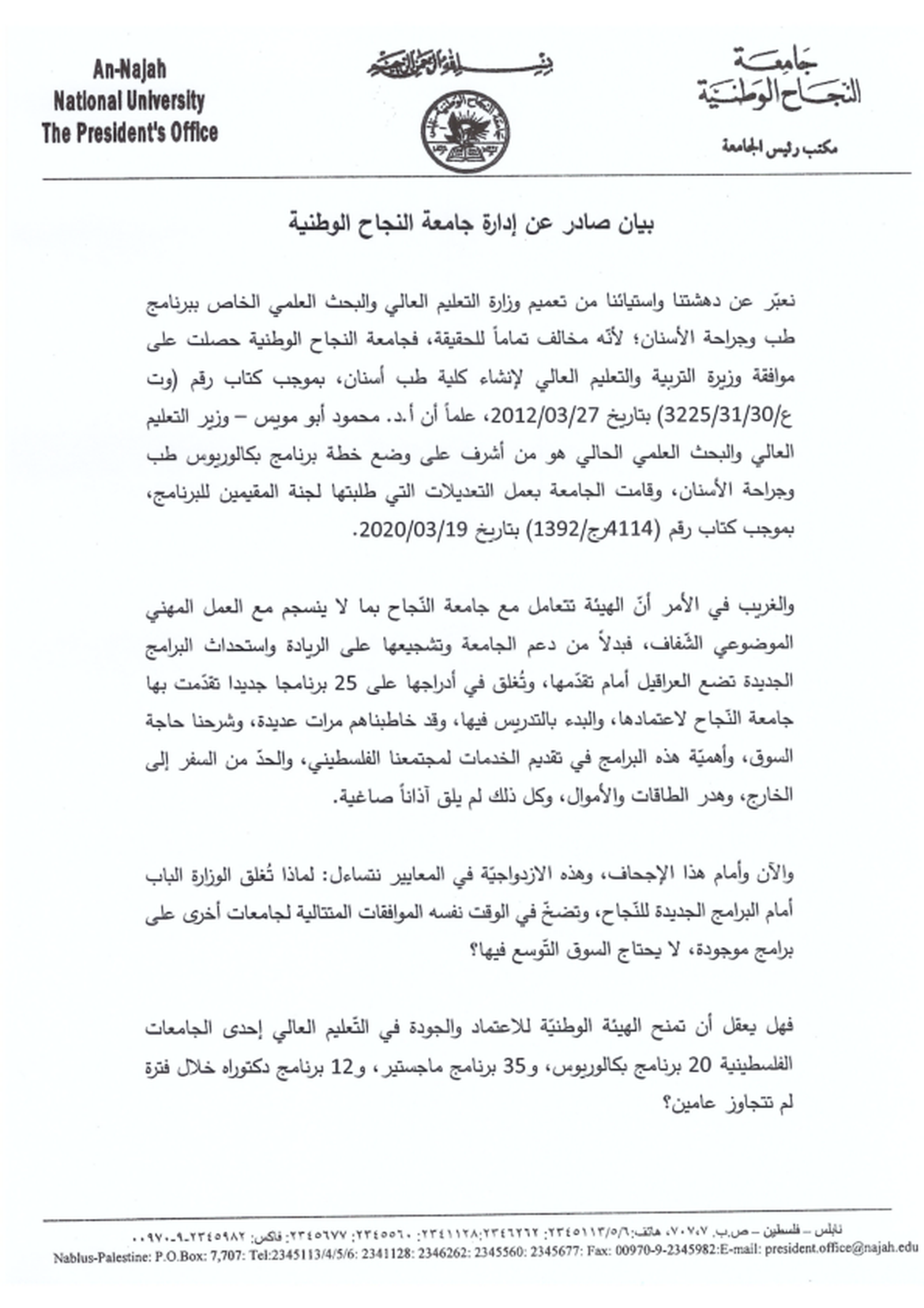 byn_jm_lnjh_001__1170x0_q95_subsampling-2_upscale