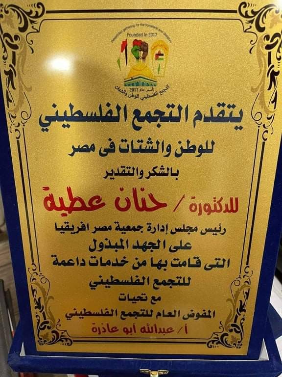 سسسسسس