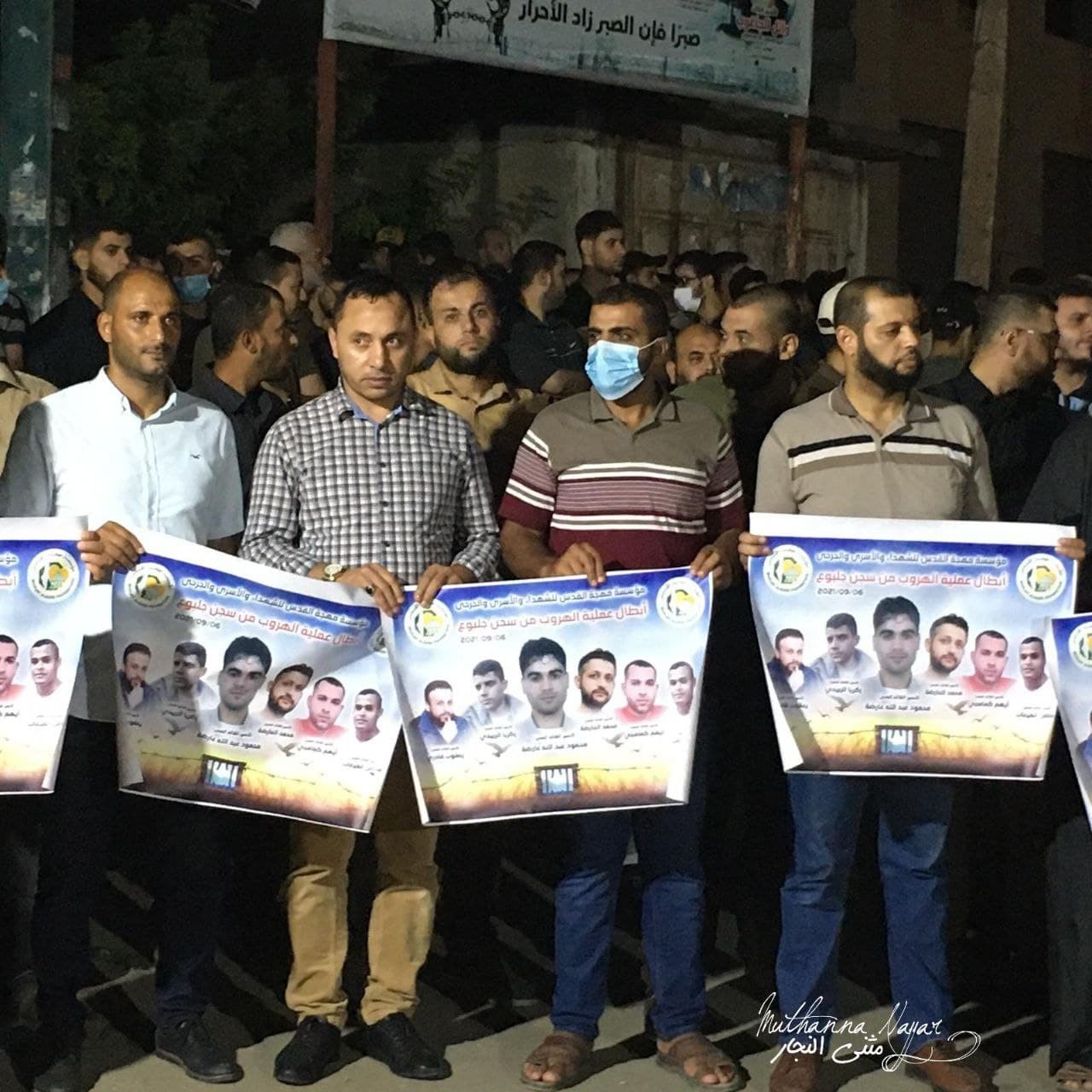 الجهاد الإسلامي تنظم وقفة مع الاسرى أمام مقر الصليب الأحمر بغزة 1
