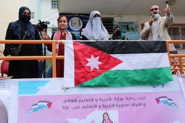 160921_GAZA_ASH_00 (3)