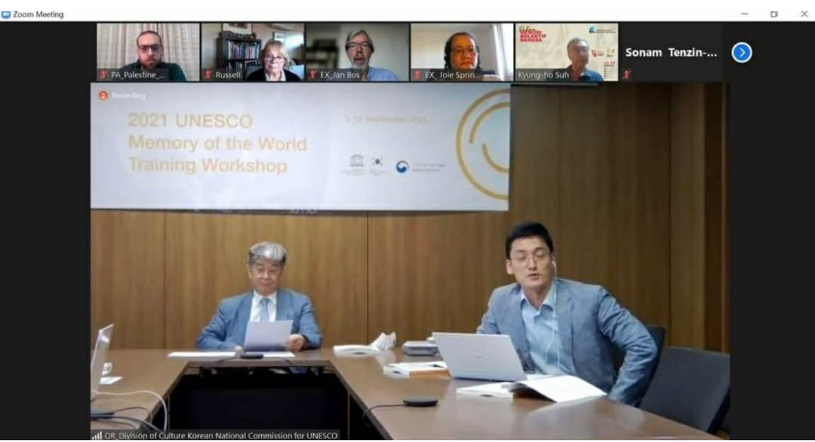 ذاكرة العالم لليونسكو 1