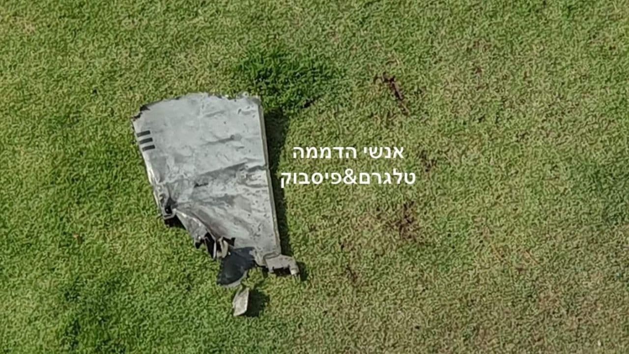 شظايا الصاروخ السوري في تل أبيب
