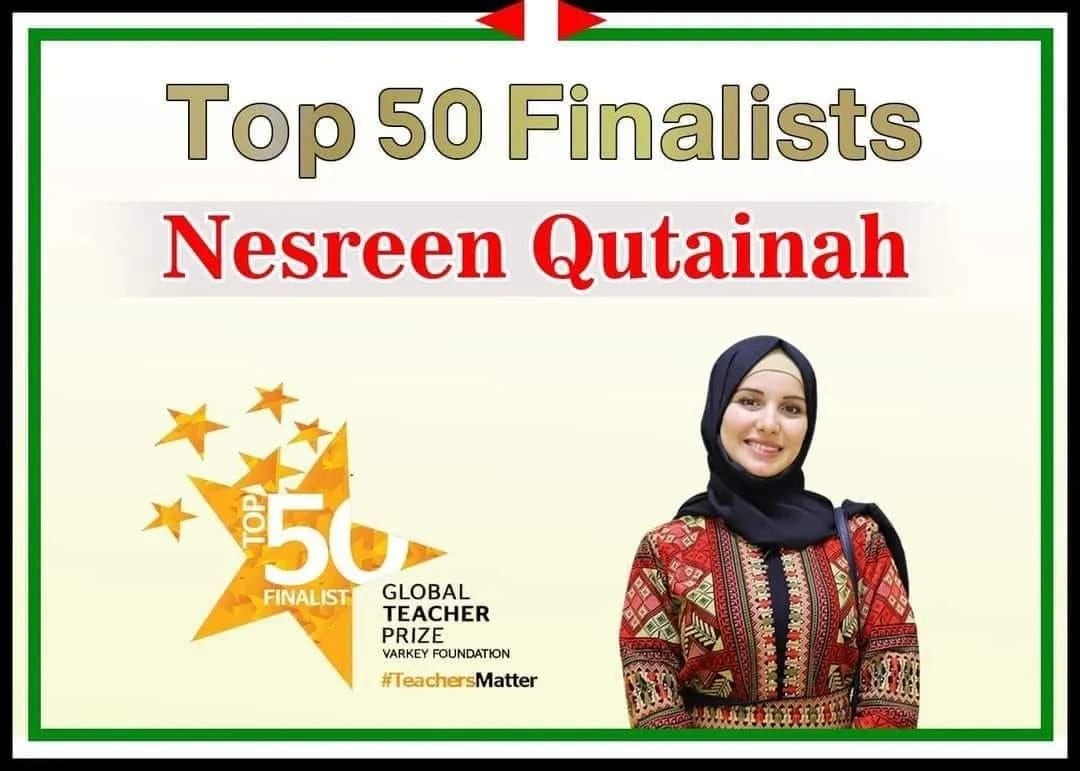 فوز المعلمة #نسرين_قطينة من ضمن أفضل خمسين معلما على مستوى العالم في جائزة المعلم العالمية التي تنظمها مؤسسة فاركي البريطانية.