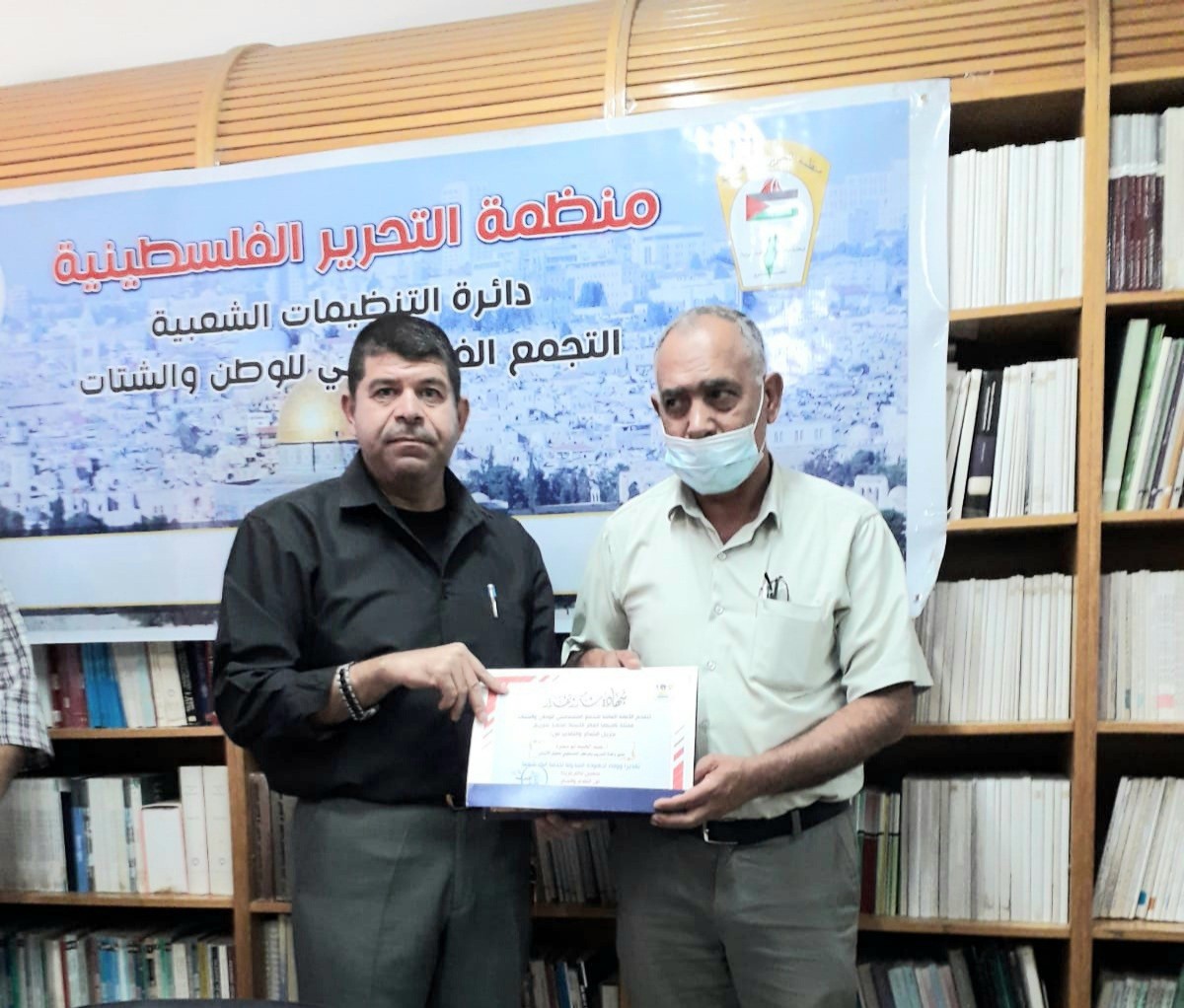 التجمع الفلسطيني للوطن و الشتات  11