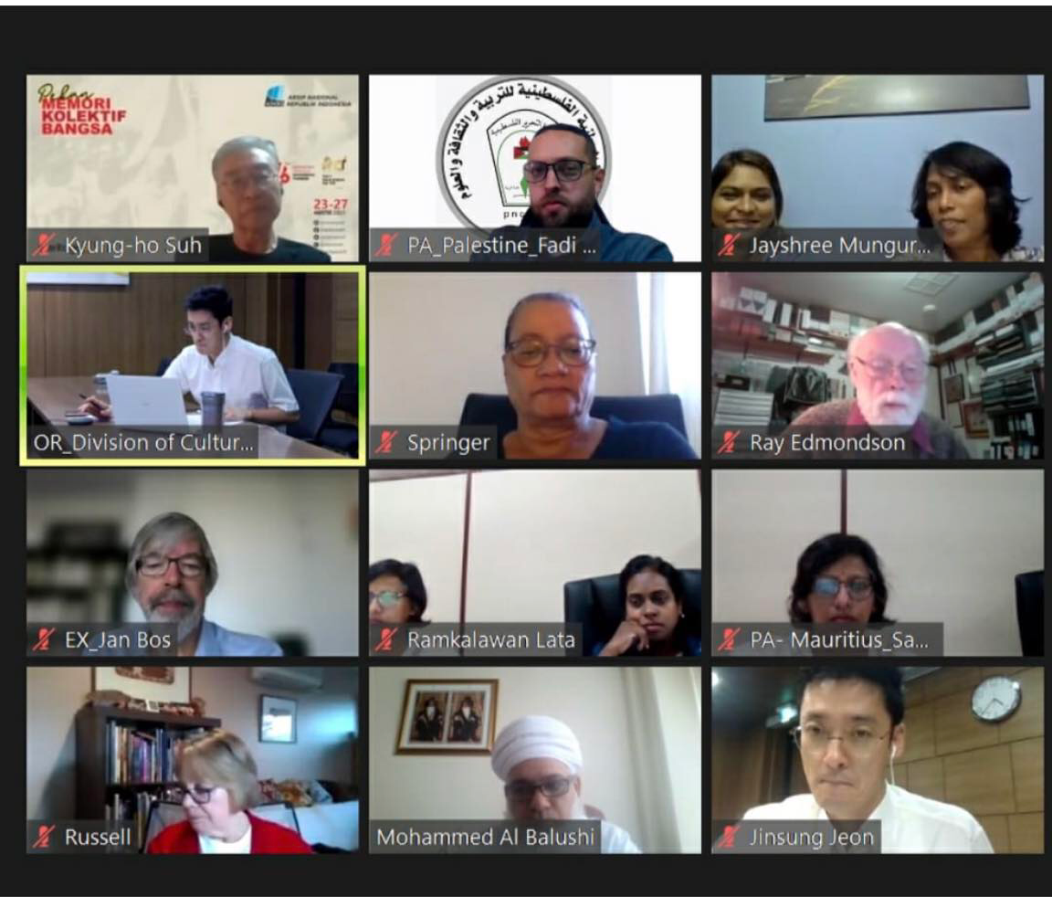 ذاكرة العالم لليونسكو 2