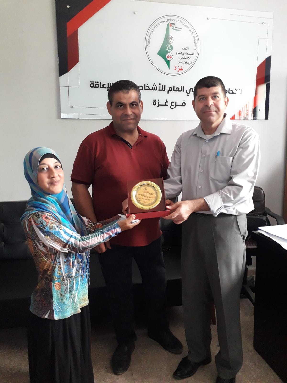 زيارة إلى الإتحاد الفلسطيني العام للأشخاص  ذوي الإعاقة