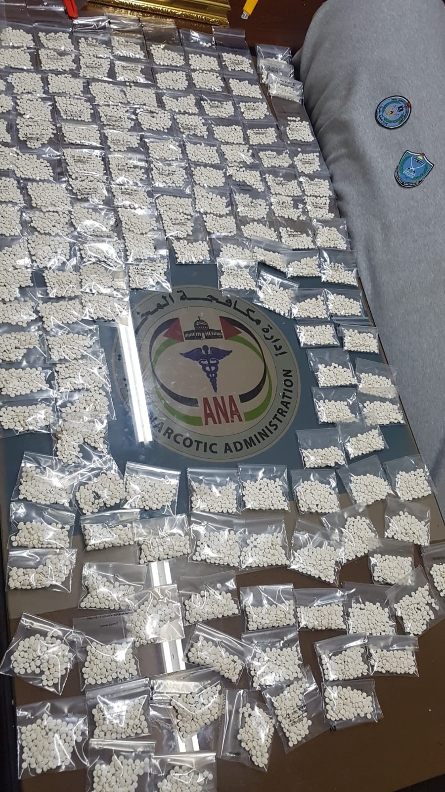 محاولة تهريب أكثر من 16 ألف حبة كبتاجون مخدرة في الخليل