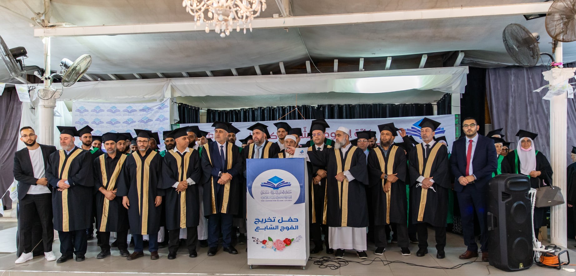 كليةُ العلوم الشرعية في كفر برا تحتفل بتخريج الفوج السابع 2