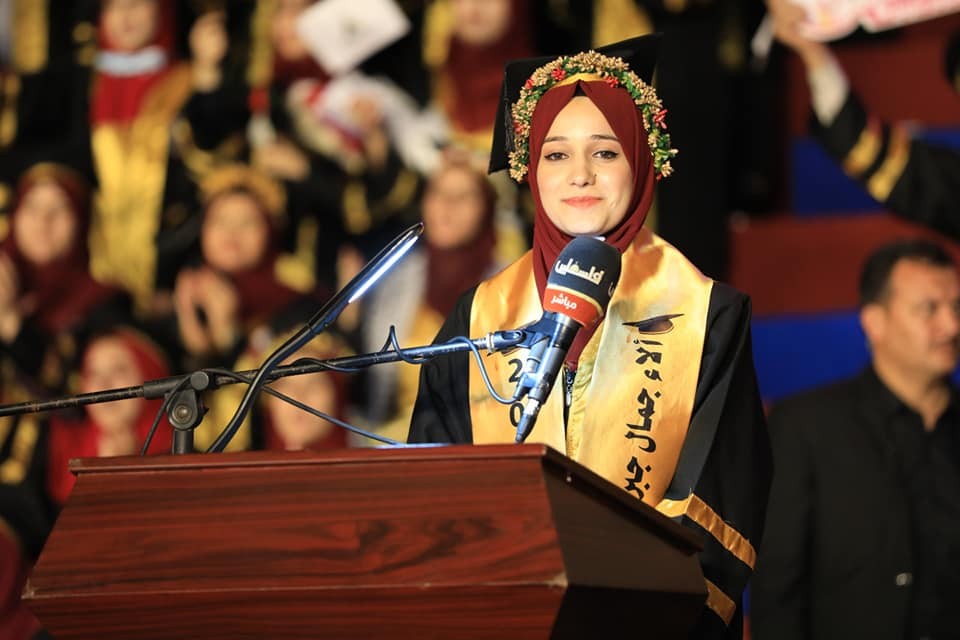 جامعة الأقصى تحتفل بتخريج طلبتها 