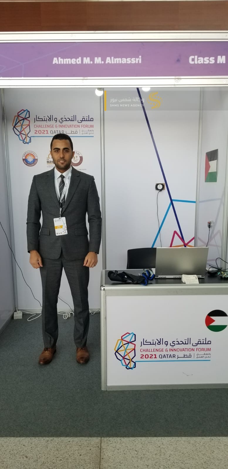 مهندس فلسطيني من جامعة الإسراء يبتكر قفازاً روبوتية تعيد الأمل للمشلولين