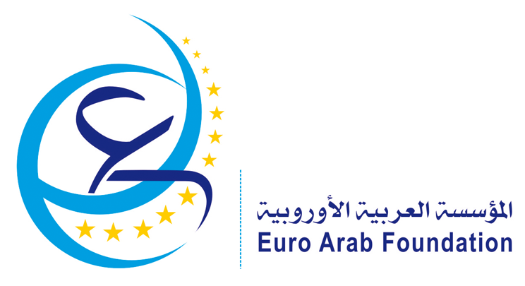 المؤسسة العربية الأوروبية.jpe