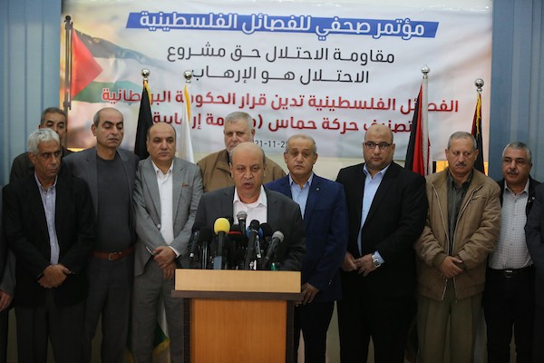 الفصائل الفلسطينية خلال مؤتمر صحفي بمدينة غزة حول قرار وزيرة الداخلية البريطانية حظر حركة حماس 