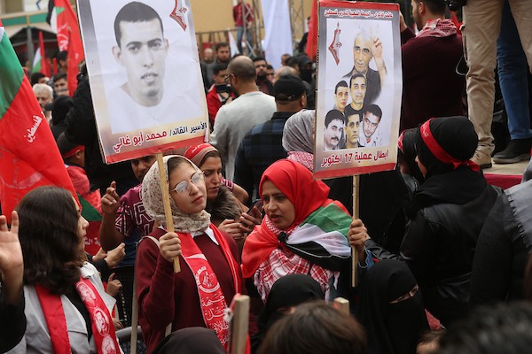  أنصار الجبهة الشعبية لتحرير فلسطين يشاركون في مسيرة بمناسبة الذكرى 54 لتأسيسها في مدينة غزة