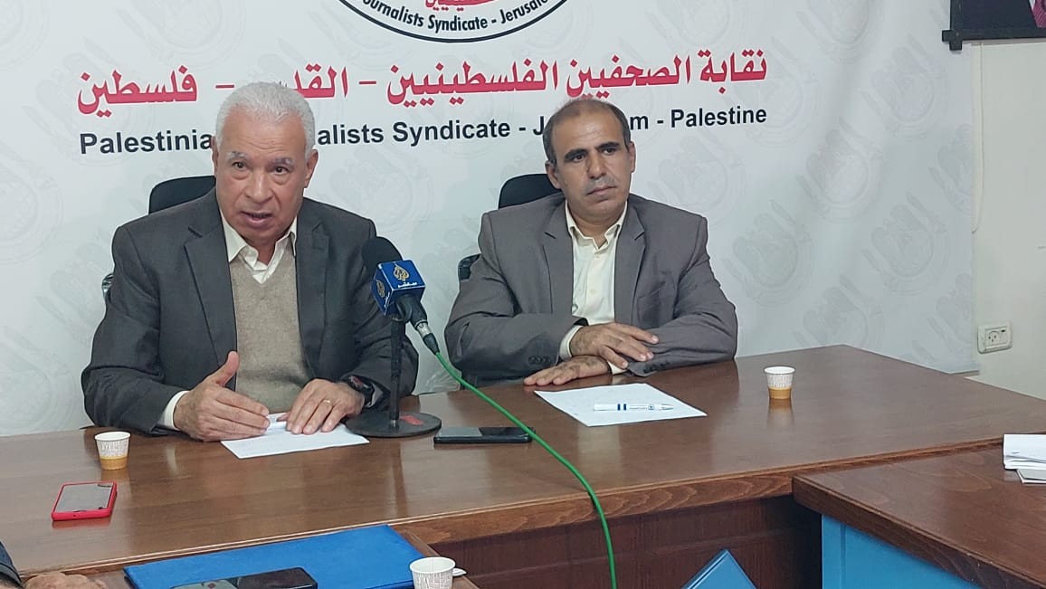 كايد الغول خلال لقاءٍ سياسي نظمته نقابة الصحفيين الفلسطينيين