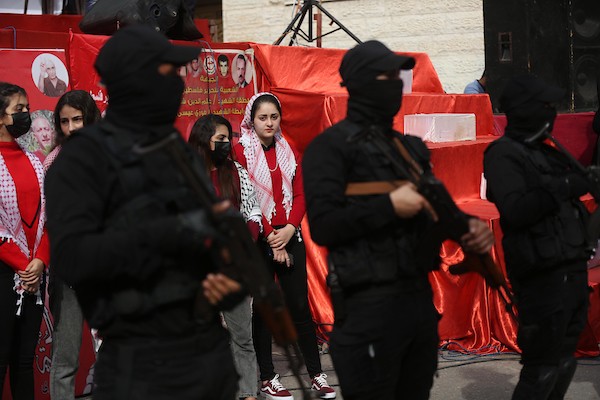  أنصار الجبهة الشعبية لتحرير فلسطين يشاركون في مسيرة بمناسبة الذكرى 54 لتأسيسها في مدينة غزة