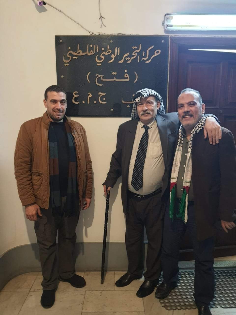 الشيوخي يزور مكتب اقليم حركة فتح بجمهورية مصر العربية 1
