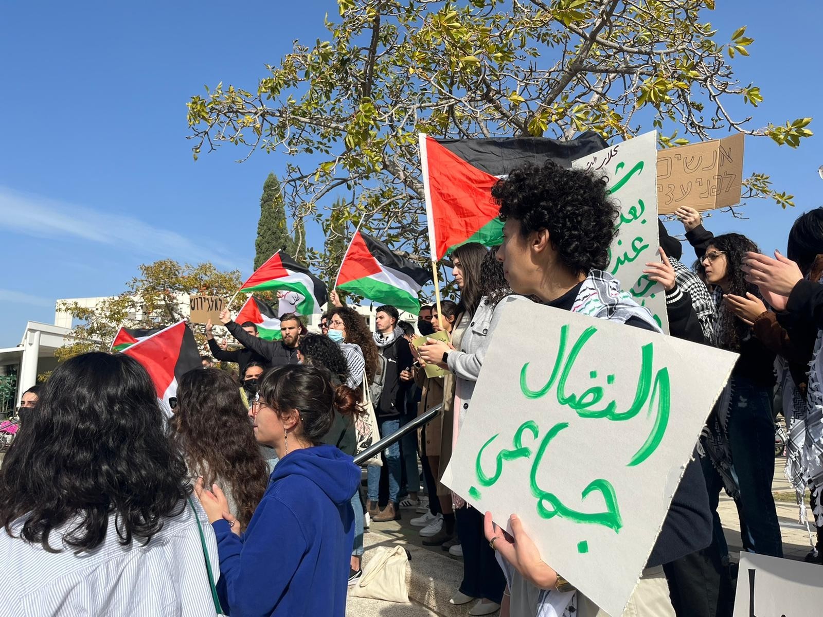 1الطلاب العرب ينظمون وقفة غضب من أجل النقب في جامعة تل أبيب (عرب 48)