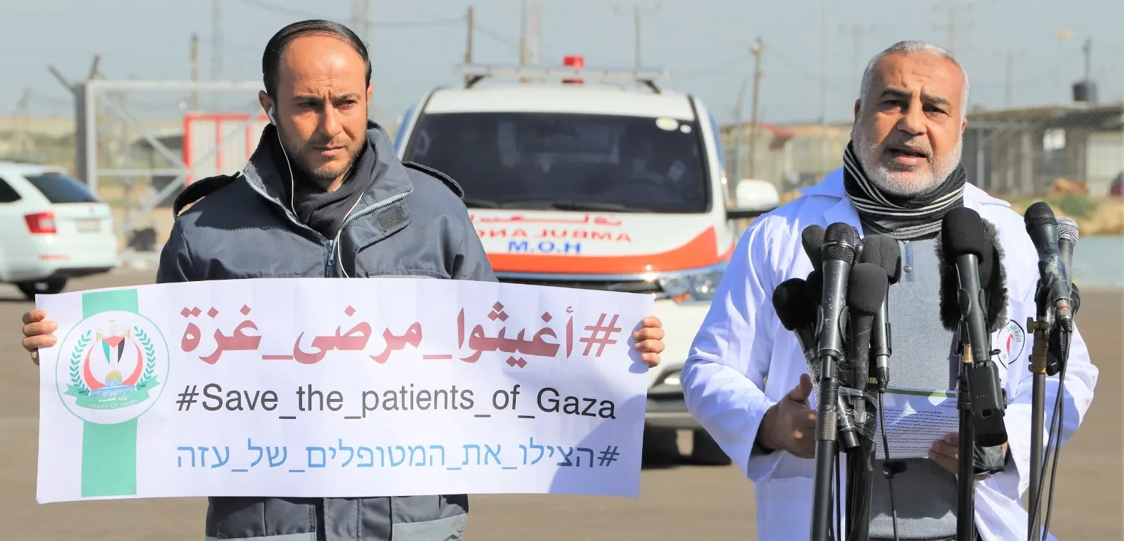 الصحة تعقد مؤتمراً صحفيا حول منع الاحتلال إدخال الاجهزة الطبية التشخيصية لمستشفيات غزة 3