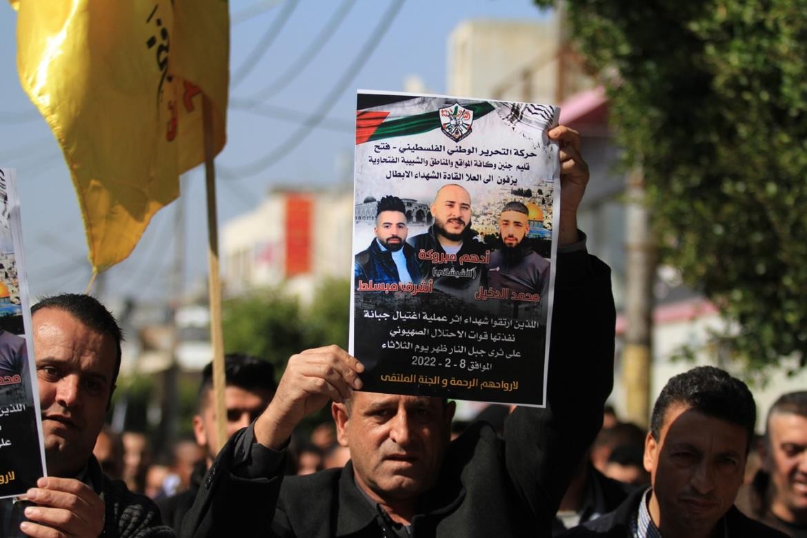 مسيرة غضب في جنين احتجاجا على استشهاد 3 شبان امس برصاص الاحتلال وسط نابلس 