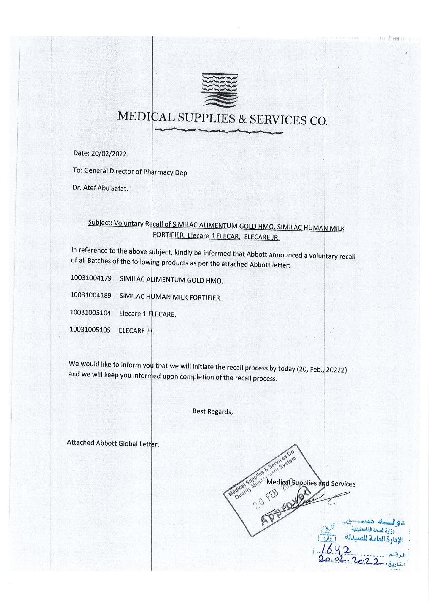 274004406_300333255526977_5542496897434761647_n