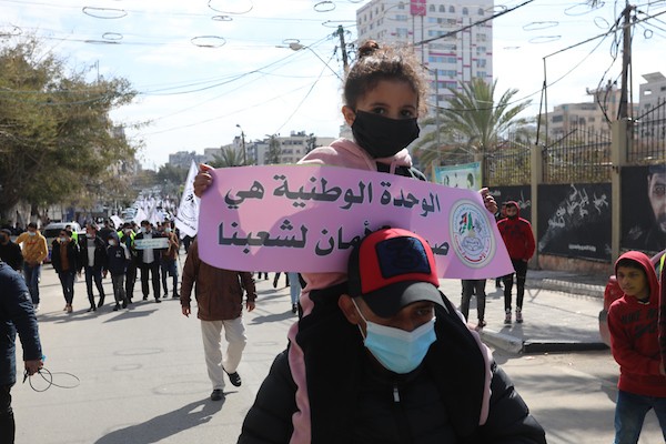 060222_GAZA_ASH_00 (25)