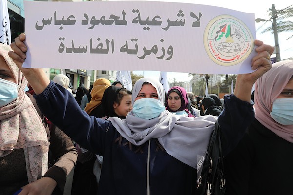 060222_GAZA_ASH_00 (39)