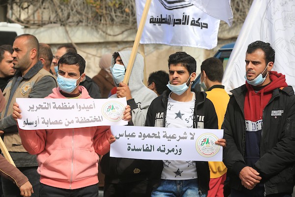 060222_GAZA_ASH_00 (12)