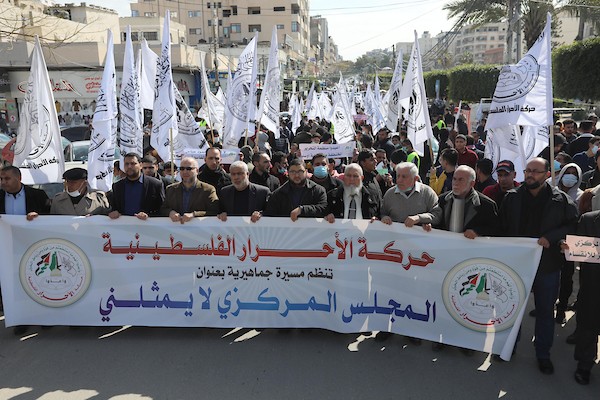 060222_GAZA_ASH_00 (23)