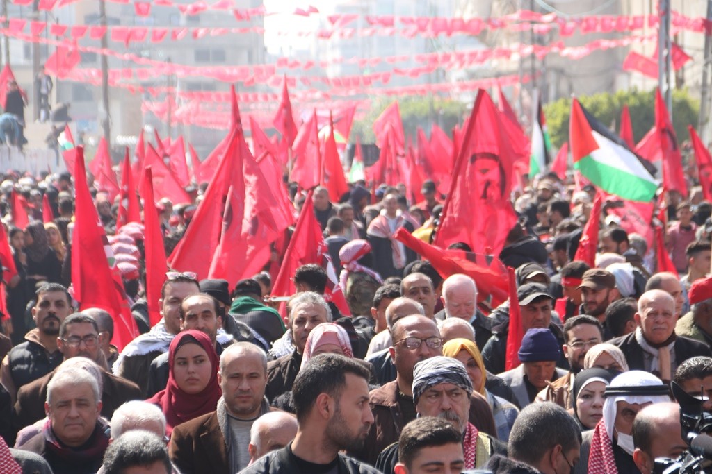 أنصار الجبهة الديمقراطية لتحرير فلسطين 7