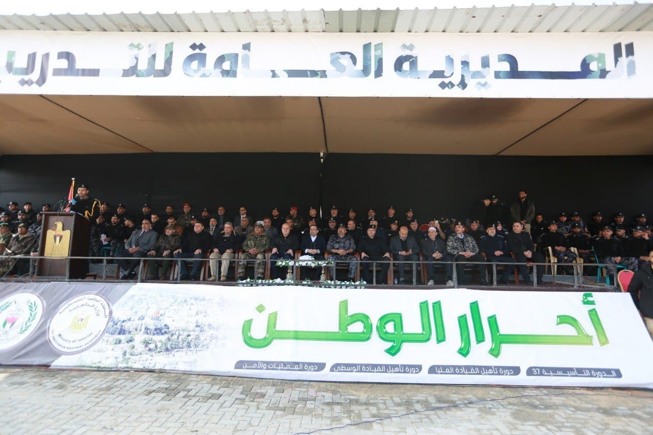 المديرية العامة للتدريب بوزارة الداخلية في غزة تُخرج عددًا من الدورات التدريبية التخصصية 7