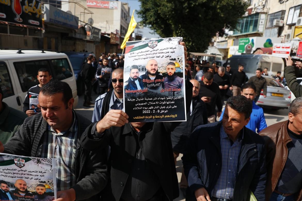 مسيرة غضب في جنين احتجاجا على استشهاد 3 شبان امس برصاص الاحتلال وسط نابلس 