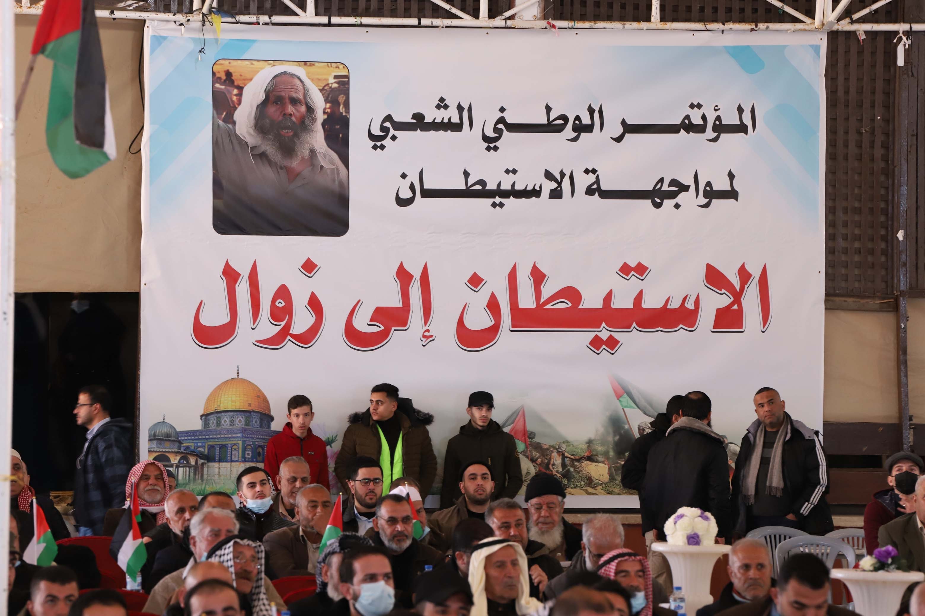 حماس تنظم مؤتمرًا وطنيًا شعبيًا لمواجهة الاستيطان  2