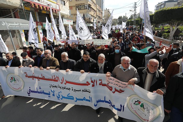 060222_GAZA_ASH_00 (17)