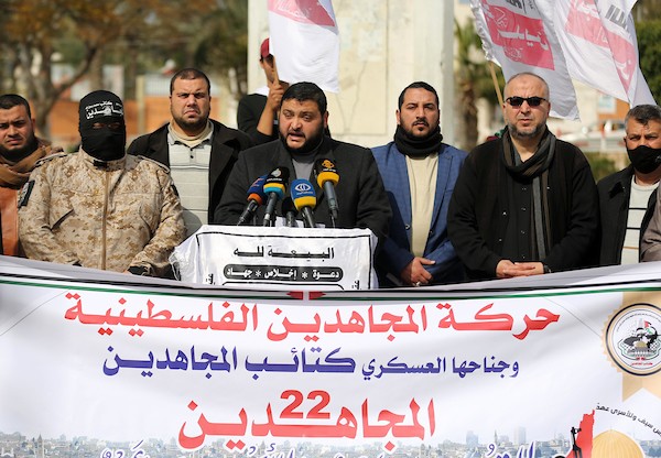 حركة المجاهدين الفلسطينية تعقد في المؤتمر الصحفي الهام الخاص بانطلاقتها الهجرية الثانية والعشرين في مدينة غزة