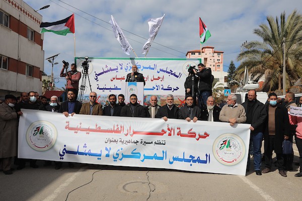 060222_GAZA_ASH_00 (40)